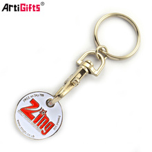 Metal coin keychain shopping cart coin